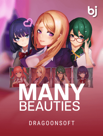 মেনি বিউটিজ game thumbnail