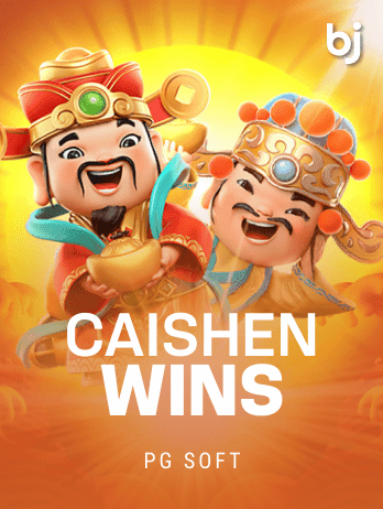 কাইশেন উইনস game thumbnail
